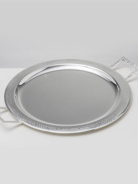 Pantazelos Creations Wedding Tray Inox Silver