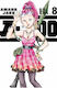 A-do Vol. 08