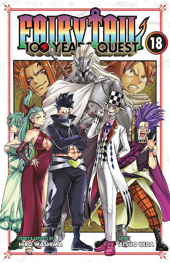 Fairy Tail 100 Years Quest, Years Quest