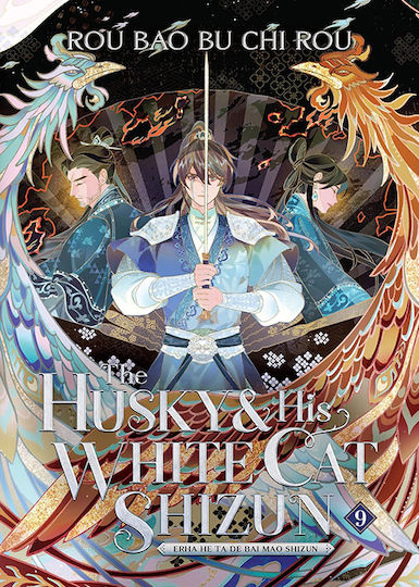 The Husky And His White Cat Shizun Erha He Ta De Bai Mao Shizun (novel) Bd. 09