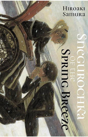 Snegurochka Of The Spring Breeze, Cover by Hiroaki Samura Bielka Snegurochka Of The Spring Breeze, Cover by Hiroaki Samura Bielka