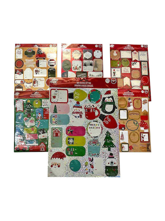XMASfest Christmas