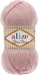 Baby Best 161 Salmon 260_161