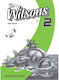The Wilsons 2 Test With Key