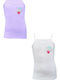 Onurel Set Kinder-Unterhemden Multicolored 2Stück