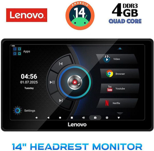 Lenovo Οθόνη Αφής 14" Multimedia για Προσκέφαλο Αυτοκινήτου με Bluetooth