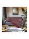 Beauty Home Σετ Ριχτάρια 2τμχ Chenille Κόκκινο 8639ΣΕΤ2
