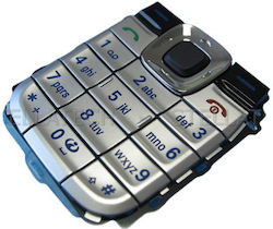 Nokia 2626 Keypad Silver Nokia 2626 Keypad Silver