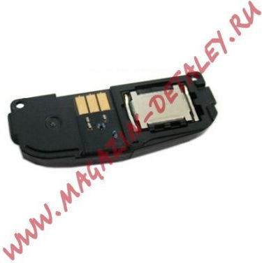 Antena Nokia 6700 Sl Ansamblu Intern Bell