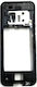 Nokia 7210 Supernova Middle Cover