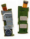 Четец за карти Nokia E52