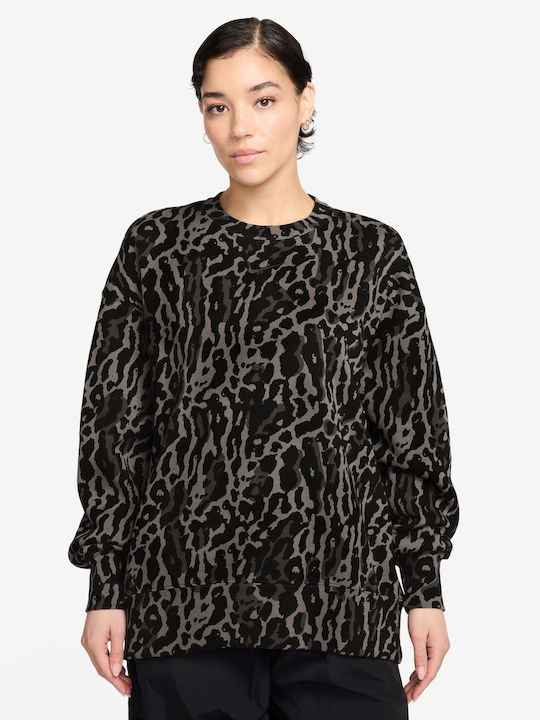 nike zebra print sweatshirt
