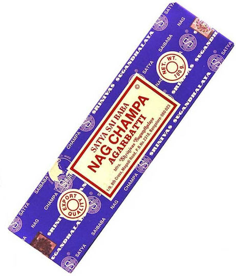 Nag Champa Diffuser