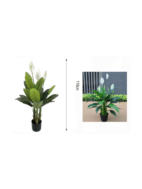 Dekoratives Künstliches Topfpflanze 110cm Galifas 8584926 Galifas