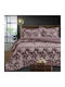 Beauty Home Комбинирано одеяло Куинсайз 240x260бр Size Art 12671 Гнила ябълка