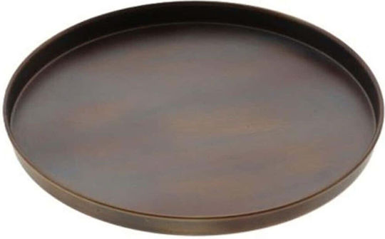 Atmosphera 862545002 Μεταλλικός