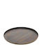 Atmosphera Metallic Round Decorative Tray 45x45x2cm