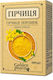 Golden Farm Senfsaat 100gr