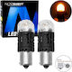 NovSight Lamps Car & Motorcycle PY21W-BAU15s LE...