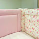 Natalino Bebelino Панта Класическа Вътрешен Light Pink 40x190см
