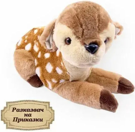 Chippo Плюшено 30 см.