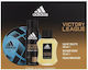 adidas Victory League Σετ με Eau de Parfum