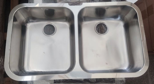 Apell Baklatsidis Undermount Kitchen Sink Inox M45xW50cm Silver