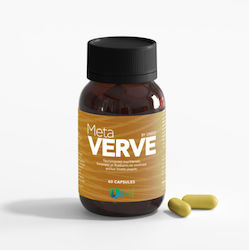 Uneed Metaverve 60 κάψουλες