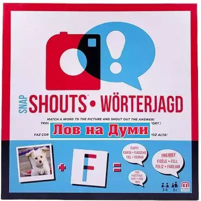 Настолна Игра Mattel Word Hunt Snapshouts 472899 Френска Версия 1-4 70 71 72 73 74 75 2-68 3-20