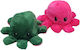 Jucărie de pluș Reversible Octopus 12 cm.