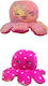 Λούτρινο Reversible Octopus
