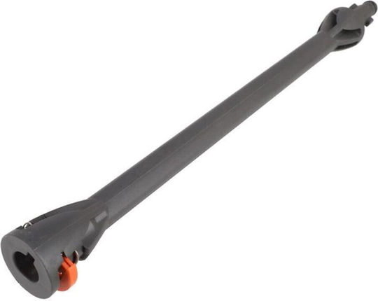 Husqvarna Κάνη Πλυστικού