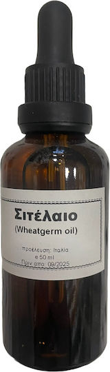 Φύση Έλαιο 50ml