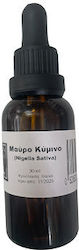 Φύση 30ml Φύση 30ml