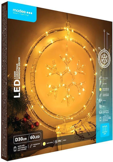 61 Λαμπάκια LED Θερμό Λευκό Μπαταρίας σε Σειρά
