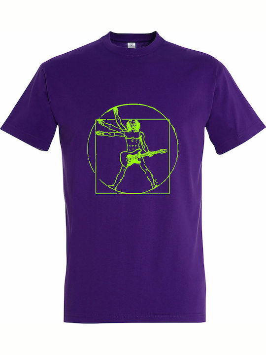 T-shirt Unisex "leonardo Da Vinci Rock Man" Dark Purple