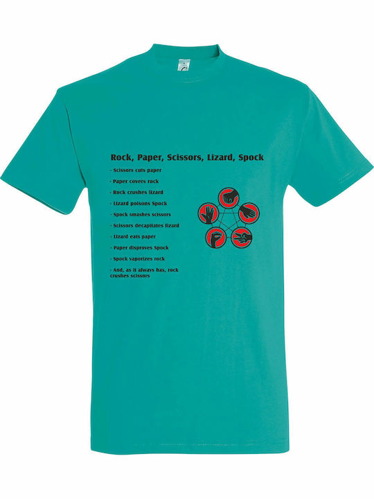 T-shirt Унисекс "Rock Paper Scissors Lizard Spo...