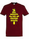 Unisex T-shirt "Sex Gewichte Proteinshakes Gym Lover" Chili