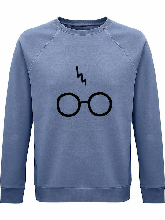 Суитшърт Унисекс Органичен Памук I Am Harry Pot...