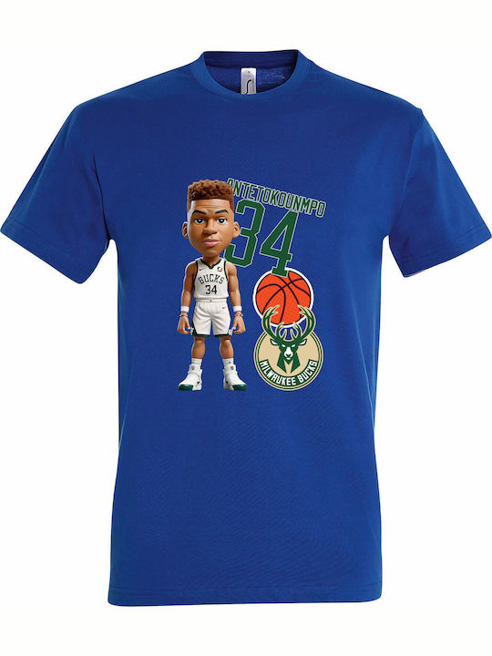 kirikoko Kids' T-shirt Royal Blue Giannis Antet...