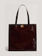 Women's Tote Handbag Burgundy