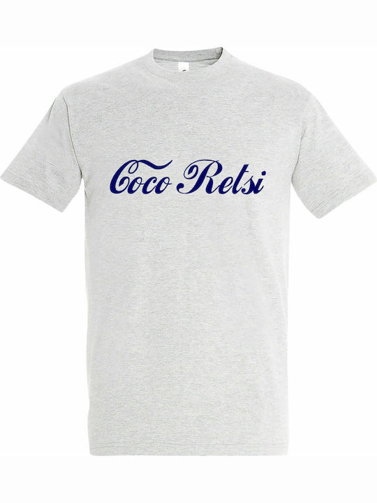 Unisex T-Shirt "Cocoretsi Lover" Asch
