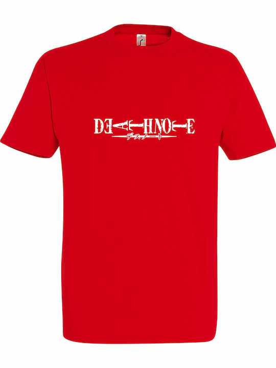 Unisex T-shirt Death Note Logo Mangal Rot