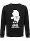 Суитшърти Унисекс Органичен Памук Breaking Bad I Am One Who Cures Черен