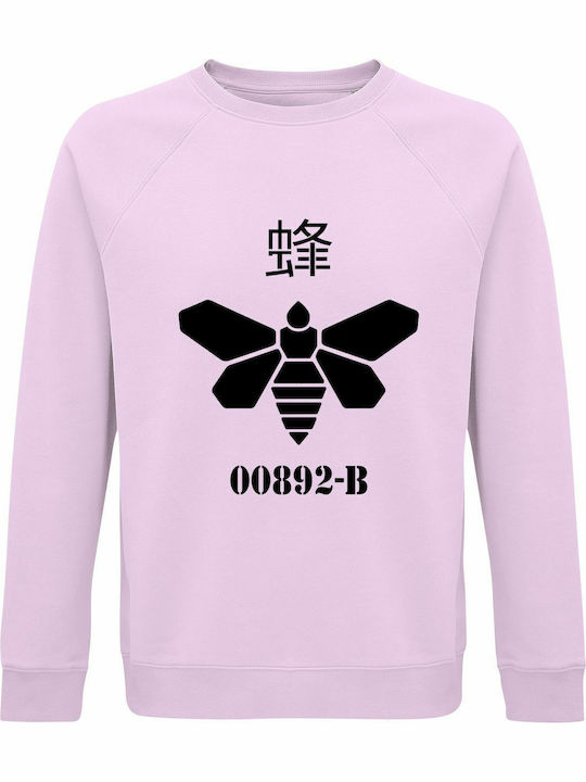 Sweatshirt Unisex Organic " Golden Moth Chemica...