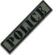 Embroidered Badges Police Chest Badge Khaki