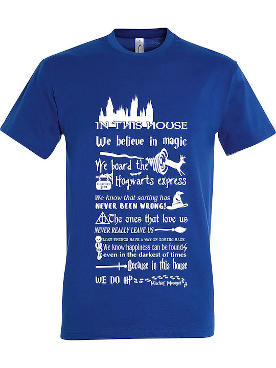 T-shirt Unisex " In This House We Believe In Ma...