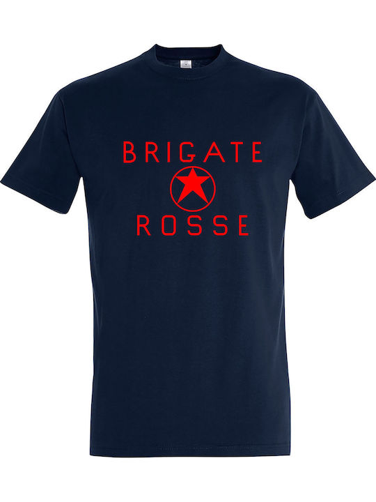 T-shirt Unisex " Brigate Rosse Ερυθρές Ταξιαρχί...