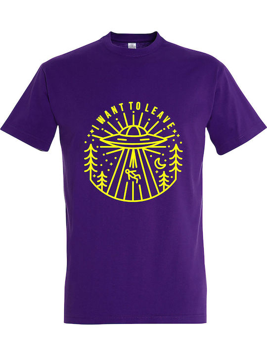 Unisex T-shirt I Want To Leave Aliens Take Me Dark Purple