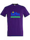 T-shirt Унисекс "Outdoor Camp Lover Design" Тъмнолилав
